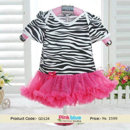 zebra print party dress
