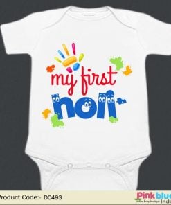 Infants Cotton "My First Holi" Full/Half Sleeve Romper
