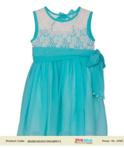 Buy Sky Blue Designer Wear Wedding Party Dress Kids Outfit India