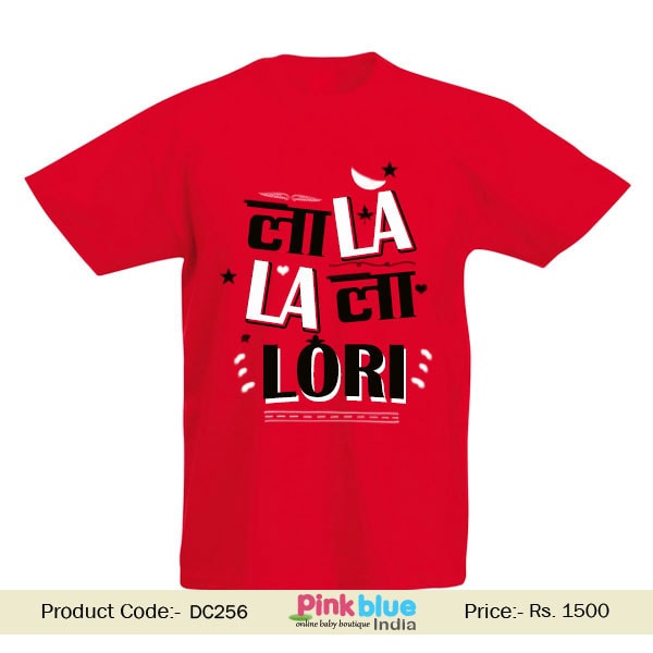 Newborn Custom Message Printing T-Shirt Tee La La Lori print