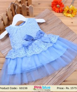 unique baby dress
