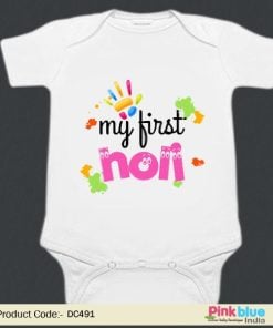 My First Holi Outfit - Full/Half Sleeve Baby Bodysuit