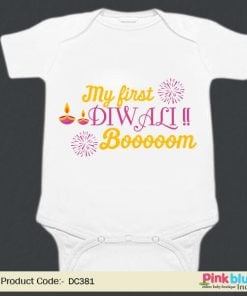 Personalized Baby Romper, “My first Diwali Booooom” Custom Cotton Onesies Online India