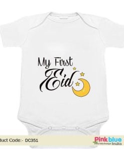 My First Eid Customized Baby Romper, Personalised Muslim Infant Onesies, Ramadan baby clothes India