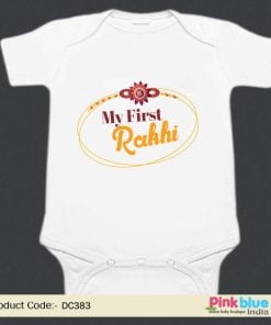 Buy Custom Infants Boy Girl Romper My First Rakhi Bodysuits 0-12 Months babies