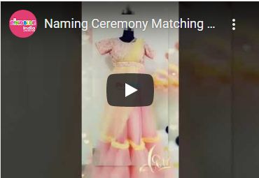 Naming Ceremony Matching Outfit for Mother and Baby