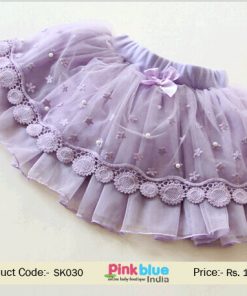 floral baby party skirt