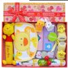 Buy Most Beautiful Yellow Gift Set for Newborn Baby in India