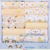 yellow infant shower gift