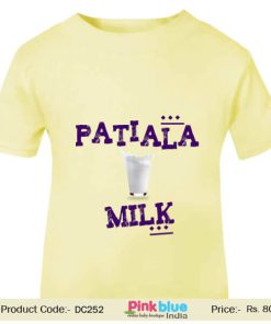 Children’s Gift Patiala Milk Customized Baby Toddler T-Shirt