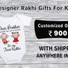 Personalised Rakhi Gifts for Brother Sister, Customized Onesie, Rakhi t-shirt Gift Hamper India