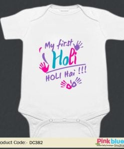 Personalized My First Holi Romper for Newborn Baby Girl and Boy