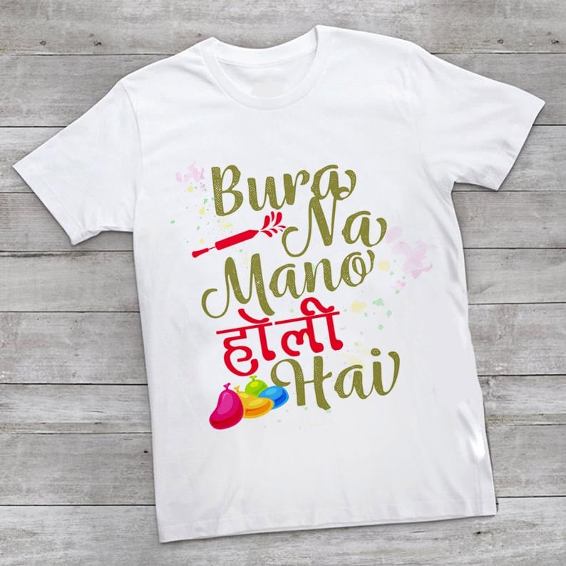 Bura Na Mano Holi Hai T-shirt Kids Holi T-Shirt online