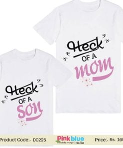 Unique Personalized Son and Mother Family T-shirts "Heck of a Mom/Son " Print