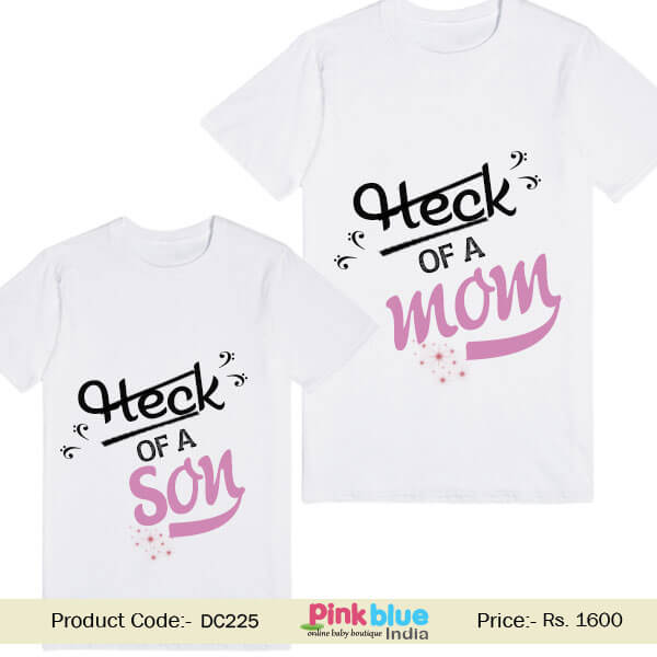 Unique Personalized Son and Mother Family T-shirts "Heck of a Mom/Son " Print
