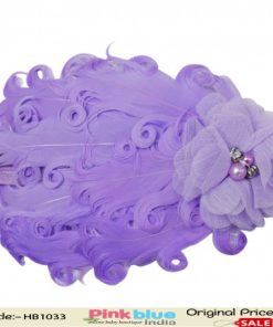 Gorgeous Princess Infant Headband in Lavender With Flower and Feathers