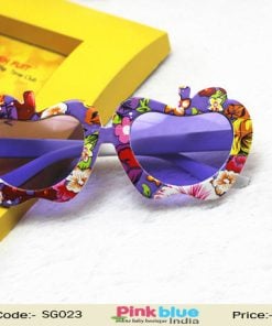Designer Apple Shaped Fun Baby and Kids Glasses Sunglasses Purple