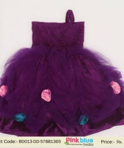 Baby Girls Birthday Party Tutu Dress Purple - Tutu Dress Online