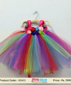 Toddler Girls Rainbow Partywear Flower Tutu Dress Children