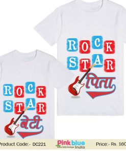 Buy Customized Father and Baby Matching T-shirt Rock Star Printed India