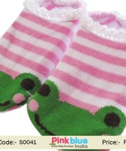 frog baby socks