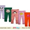 Newborn Baby Pajama Sets 0-3 Months - Buy Infant Pajamas India