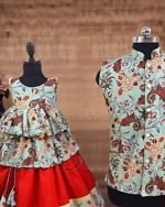 Sibling Matching Outfits