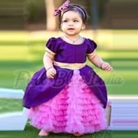 Layered Party Wear Gown