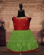 Red green chikankari gown for girls, wedding wear, elegant & classic
