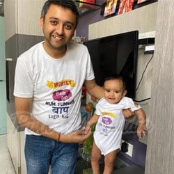 Father Son Matching T-shirt
